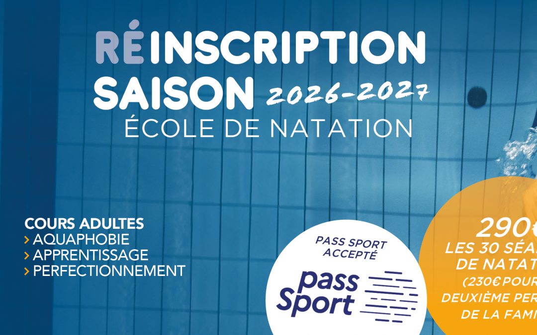 ÉCOLE DE NATATION